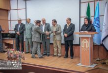 گزارش تصویری | آیین تجلیل از  کارکنان نمونه سال 1396 